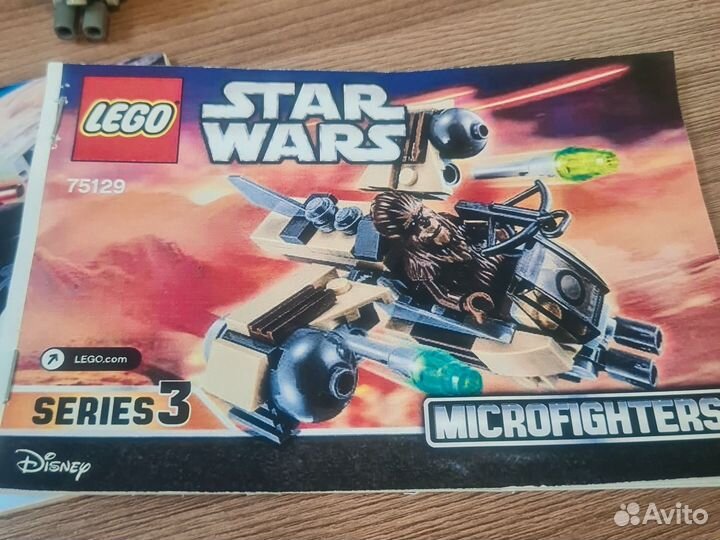 Lego star wars 75224 и 75129
