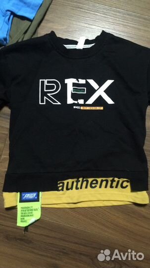 Пакет вещей на 3-5 лет