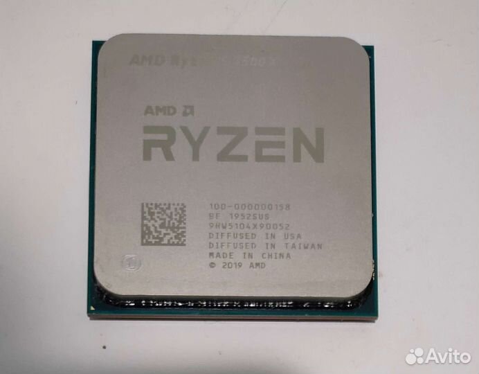 AMD Ryzen 3500x