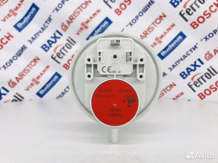 Реле давления воздуха huba 170/140 (Viessmann)