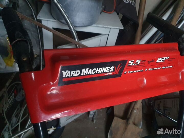 Снегоуборщик бензиновый бу USA