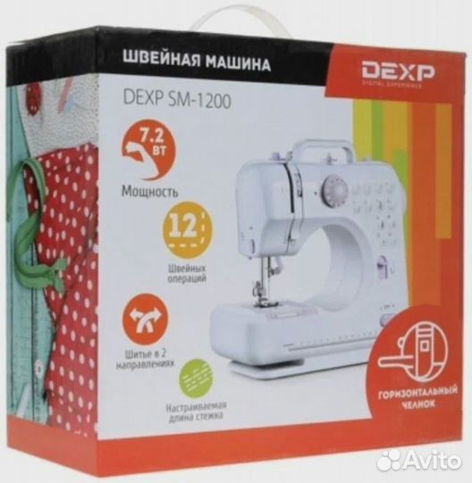 Швейная машина dexp SM-1200