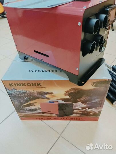 Автономный дизельный отопитель 12V/5кВт