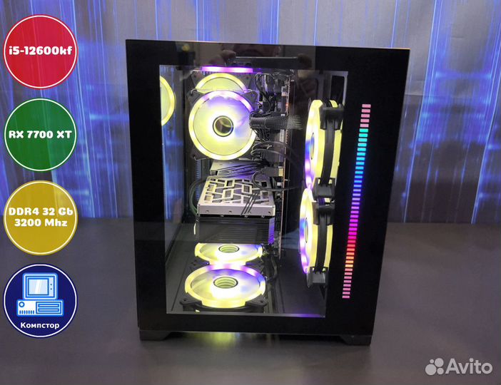 Системник игровой i5-RX7700XT-32DDR4-EPH631870-B760