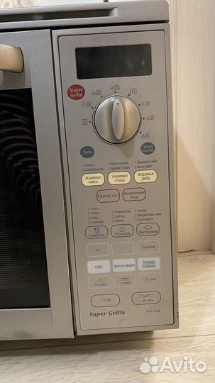 Микроволновая печь Samsung