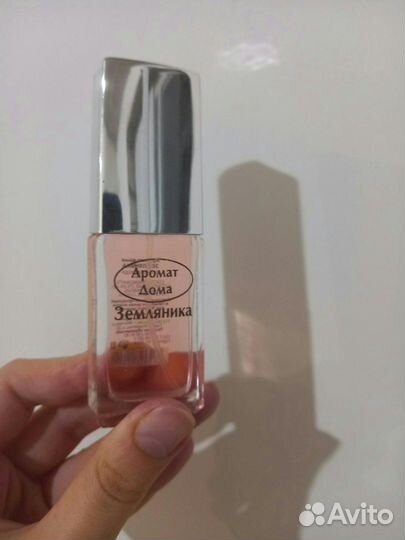 Парфюм для дома