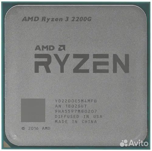 Процессор Ryzen 3 2200G + матплата + озу 16 Гб