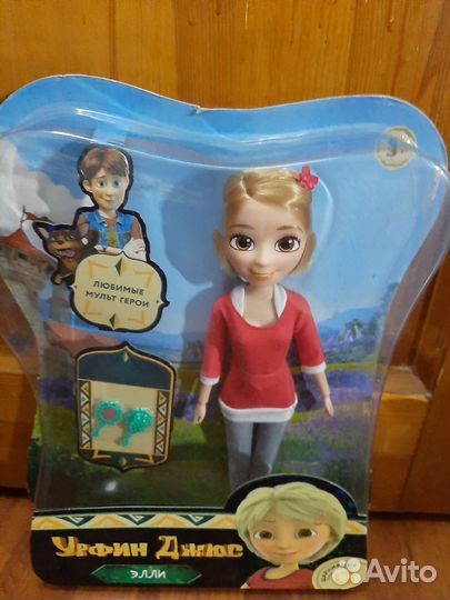 Кукла холодное сердце