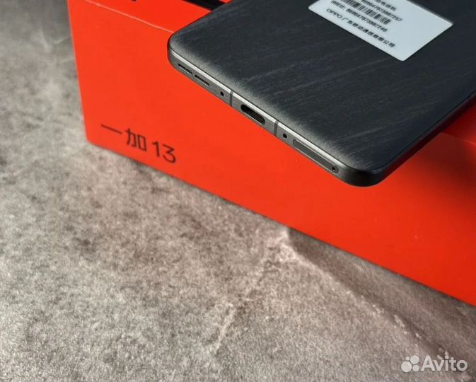 OnePlus 13, 12/256 ГБ