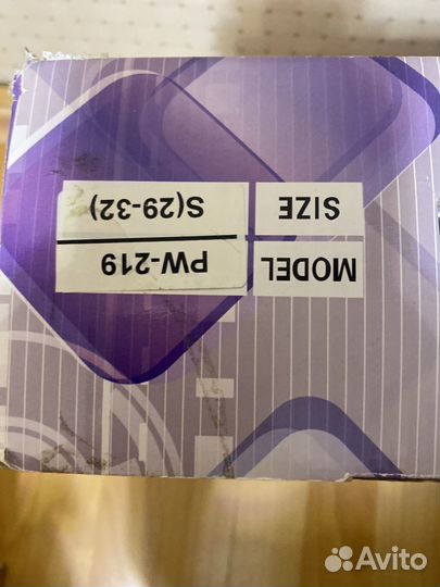 Коньки детские раздвижные 29-32 размер