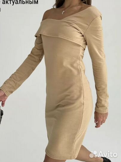 Платье женское вечернее новое бежевое