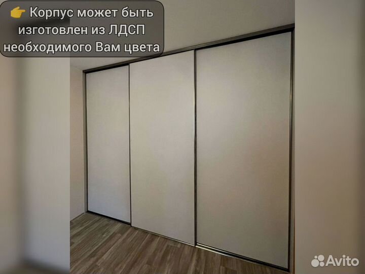 Шкаф в прихожую