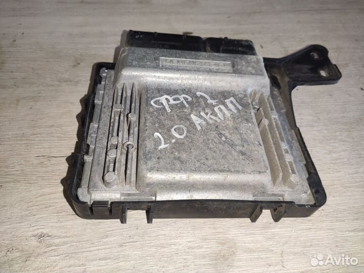 Эбу АКПП Ford Focus 2 Форд Фокус 2 2.0 АКПП