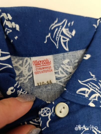 Костюм шорты и рубашка