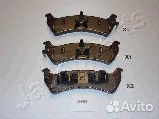 Колодки задн.диск. Grand Cherokee 92- pp998af