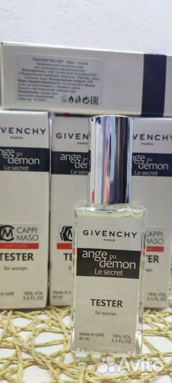 Духи Ange Ou Demon Le Secret (2014) Givenchy