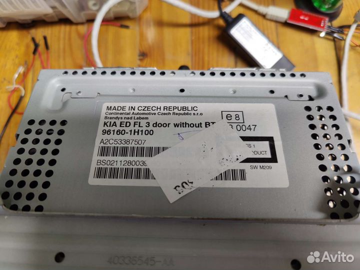 Магнитола Kia Ceed ED