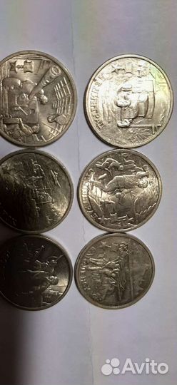 Монеты России