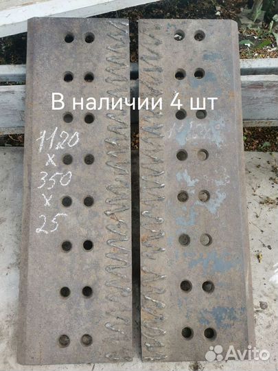 Ножи для грейдера 1120х350х25