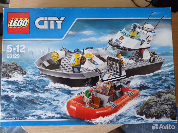 Lego 60129