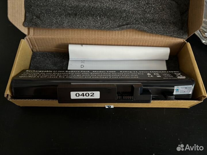 Новый аккумулятор для ноутбуков Lenovo