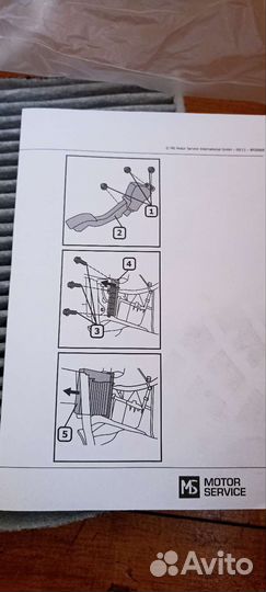 Фильтр салонный ford focus 2