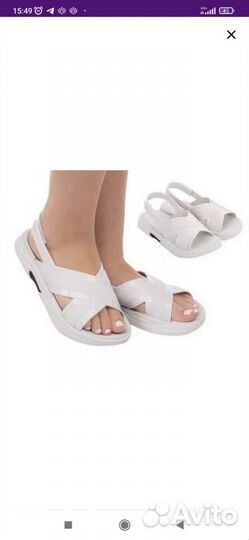 Обувь для медработников 38 размер