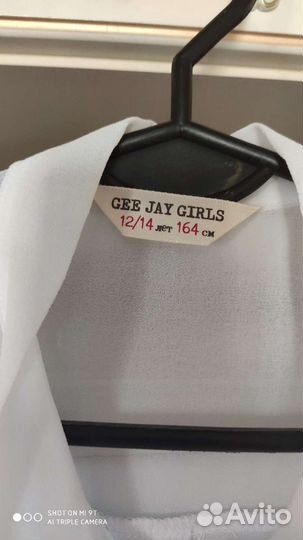 Блузка женская 44 46