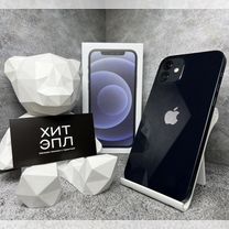 iPhone 12, 128 ГБ