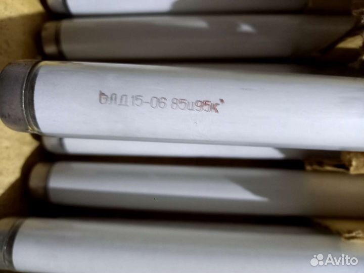 Лампочки дневного света