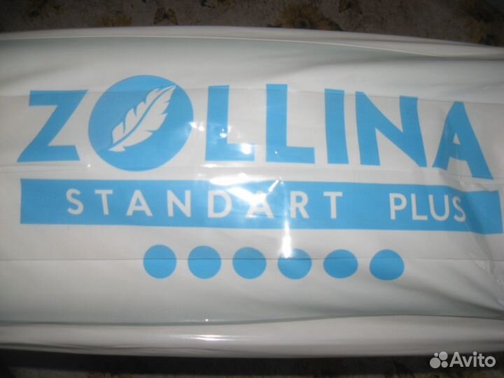 Памперсы для взрослых zollina размер хl