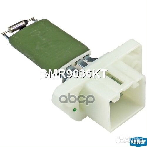 Резистор печки krauf BMR9036KT BMR9036KT Krauf