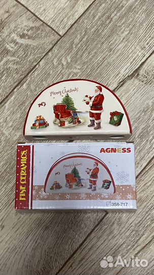 Новогодняя посуда