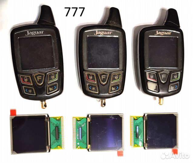 Брелок Jaguar XJ-777