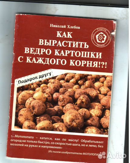 Книги коллекция1