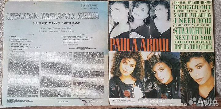 Винил Manfred Mann's, Abdul