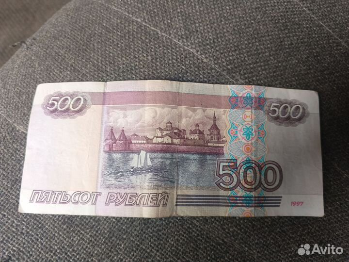 С корабликом