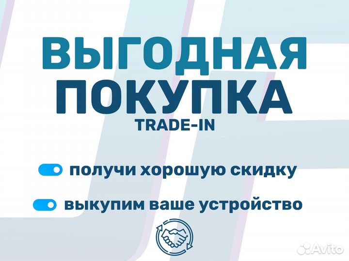 iPad Air 5 (2022) Wi-Fi+LTE 64 GB Purple