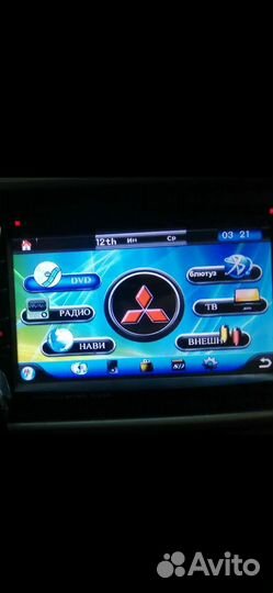 Магнитола 2 din