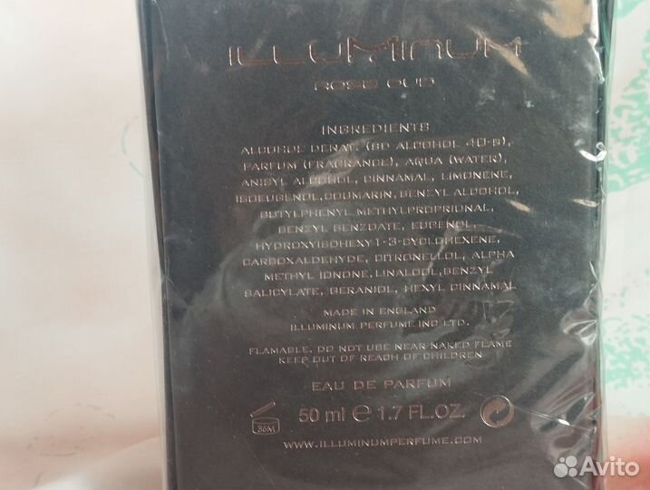 Illuminum Rose Oud 50 ml