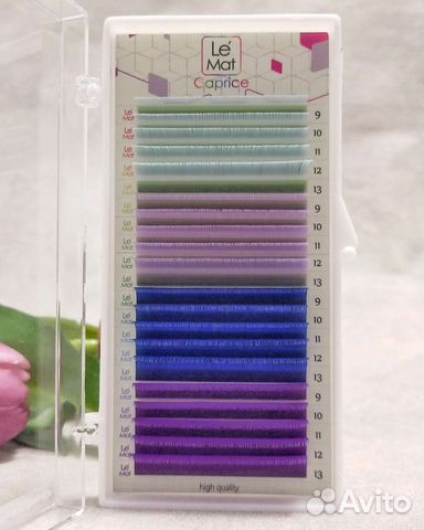 Цветные ресницы