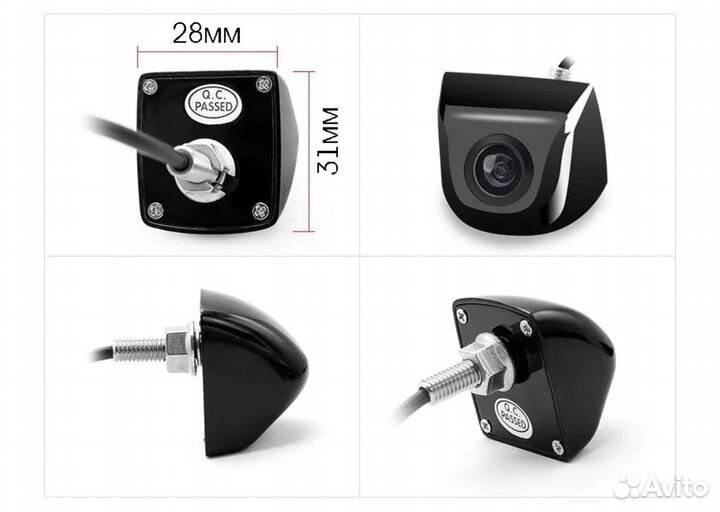 Камера заднего вида Белая