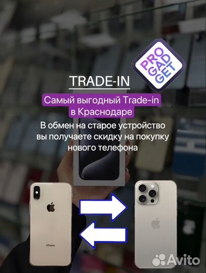 iPhone 15, 128 ГБ