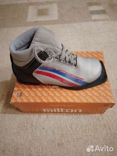 Лыжные ботинки