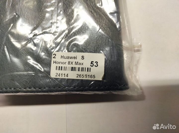 Чехол Honor 8X Max