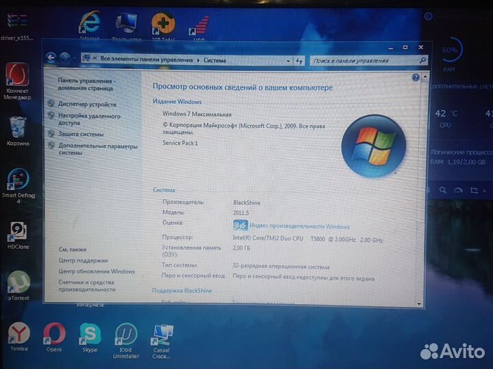Ноутбук hp pavilion dv4 1150er