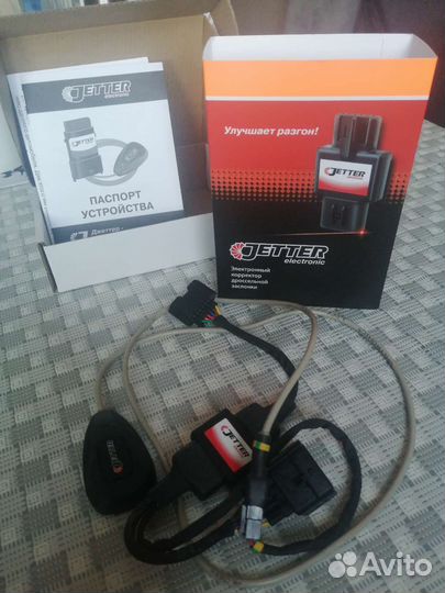 Джеттер корректор педали газа