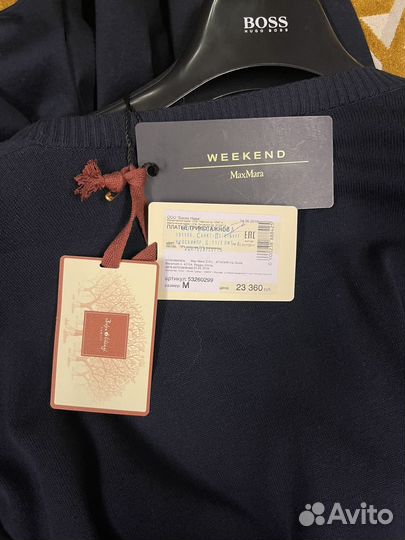 Платье женское 44 размер MaxMara Weekend