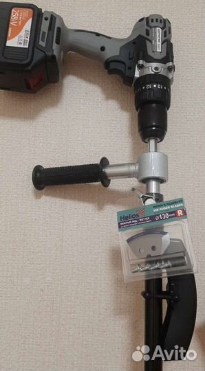 Шуруповерт ледобур для рыбалки 3 в 1