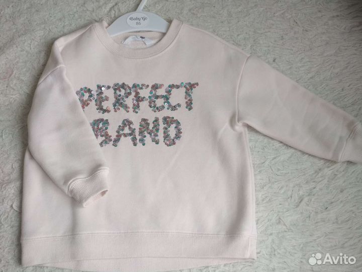 Детские вещи